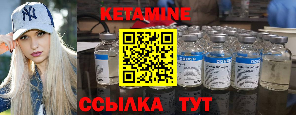 Cocaine  Вход с VPN  АМФЕТАМИН   Назарово  МЕФ   ГАШ  МЕТАМФЕТАМИН 