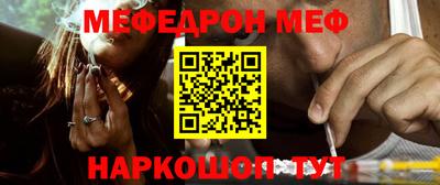 mdpv Волжск