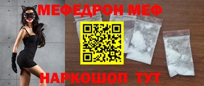 не бодяженный Волгодонск