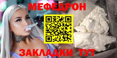 не бодяженный Волгодонск