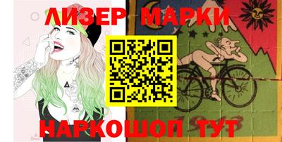 бошки Волжский