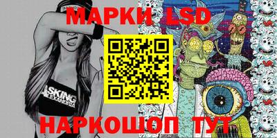 mdpv Волжск
