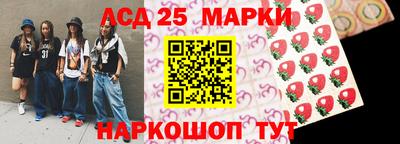 mdpv Волжск