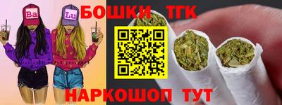 не бодяженный Волгодонск