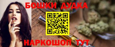 не бодяженный Волгодонск