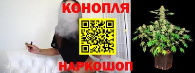 бошки Волжский