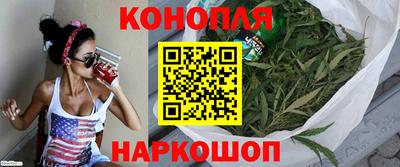 мяу мяу мука Ставрополь