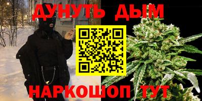 не бодяженный Волгодонск