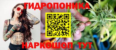 не бодяженный Волгодонск