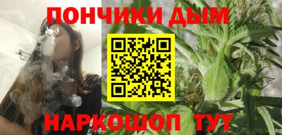 mdpv Волжск