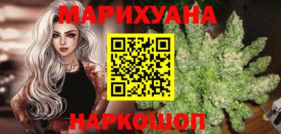 бошки Волжский