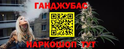 mdpv Волжск
