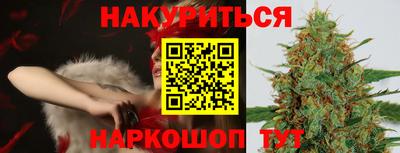 стаф Среднеуральск