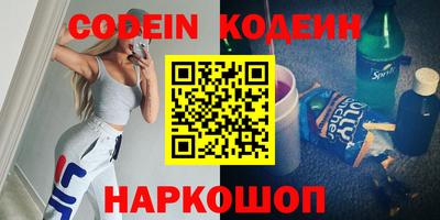 не бодяженный Волгодонск