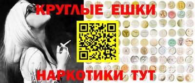 mdpv Волжск