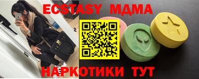не бодяженный Волгодонск