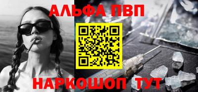 не бодяженный Волгодонск