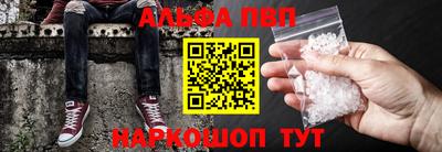 бошки Волжский