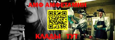 каннабис Старая Купавна