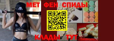 бошки Волжский