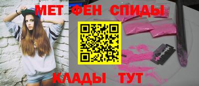 mdpv Волжск