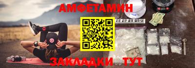 не бодяженный Волгодонск