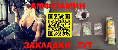 не бодяженный Волгодонск