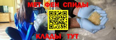 бошки Волжский