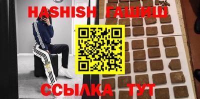 бошки Волжский