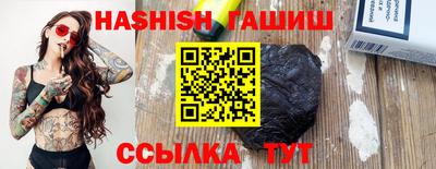 бошки Волжский