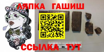 не бодяженный Волгодонск