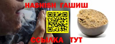 не бодяженный Волгодонск