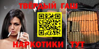 бошки Волжский