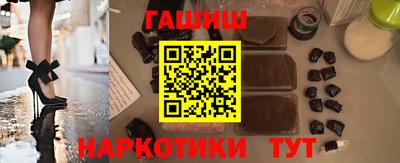 бошки Волжский