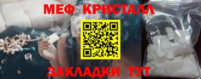 бошки Волжский