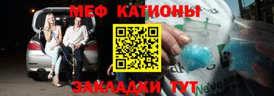 не бодяженный Волгодонск